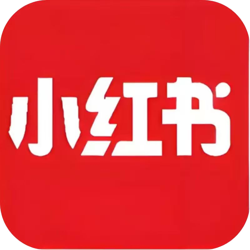 小红书